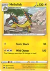 Product image for Iguolta