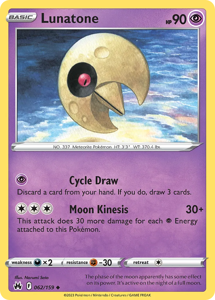 Séléroc — SWSH: Crown Zenith — Pokémon