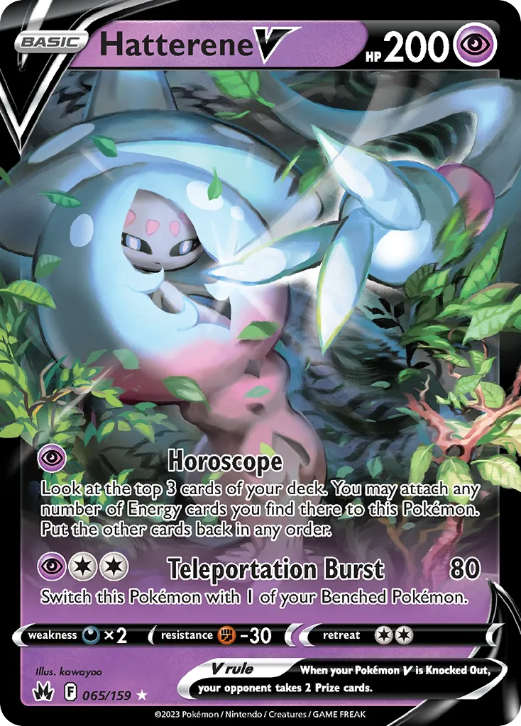 Sorcilence V — SWSH: Crown Zenith — Pokémon