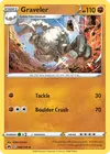 Product image for Gravalanch