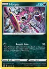 Product image for Hoopa
