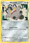Product image for Miaouss de Galar