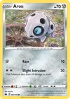 Product image for Galekid