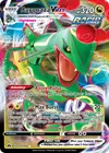 Product image for Rayquaza VMAX