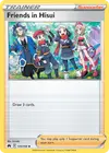Product image for Amis de Hisui