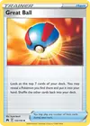 Product image for Super Ball