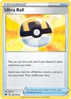 Product image for Hyper Ball