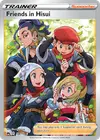 Product image for Amis de Hisui