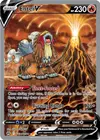 Product image for Entei V