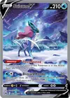 Product image for Suicune V