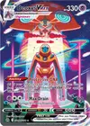 Product image for Deoxys VMAX