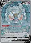 Product image for Zacian V