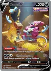 Product image for Hoopa V