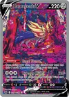 Product image for Zamazenta V