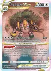 Product image for Regigigas VSTAR