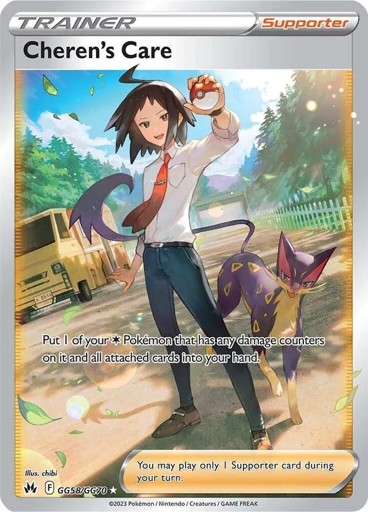 Cheren's Care — SWSH: Crown Zenith: Galarian Gallery — Pokémon
