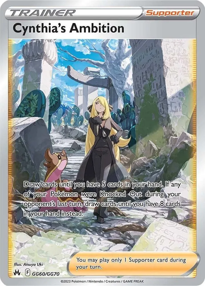 Cynthia's Ambition — SWSH: Crown Zenith: Galarian Gallery — Pokémon