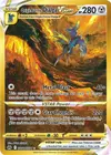 Product image for Origin Forme Dialga VSTAR
