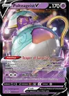 Product image for Polteageist V