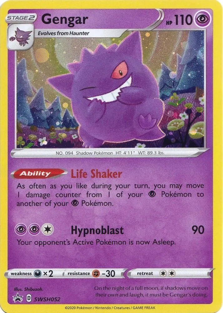 Ectoplasma — SWSH: Sword & Shield Promo Cards — Pokemon
