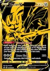 Product image for Zacian V