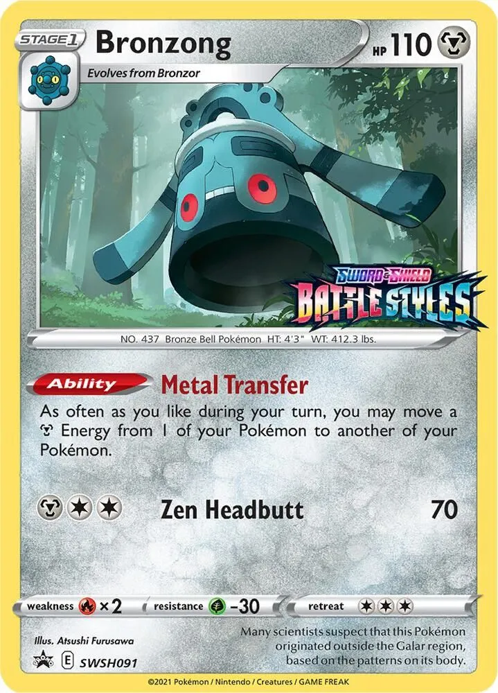 Bronzong — SWSH: Sword & Shield Promo Cards — Pokemon