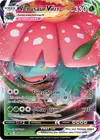 Product image for Venusaur VMAX