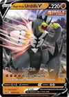 Product image for Single Strike Urshifu V
