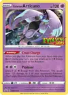 Product image for Galarian Articuno