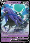 Product image for Shadow Rider Calyrex V