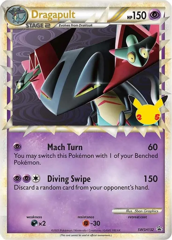 Dragapult — SWSH: Sword & Shield Promo Cards — Pokemon