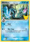 Product image for Mimikyu