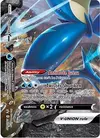 Product image for Greninja V-UNION