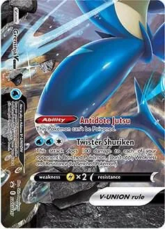 Greninja V-UNION — SWSH: Sword & Shield Promo Cards — Pokemon