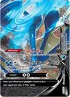 Product image for Greninja V-UNION