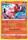 Product image for Oricorio