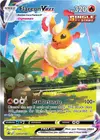 Product image for Flareon VMAX
