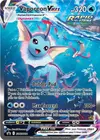 Product image for Vaporeon VMAX