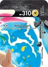 Product image for Morpeko V-UNION
