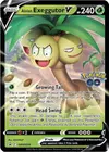 Product image for Noadkoko de Alola V