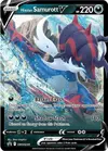 Product image for Clamiral de Hisui V