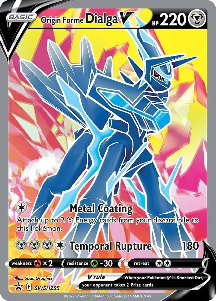 Origin Forme Dialga V — SWSH: Sword & Shield Promo Cards — Pokémon