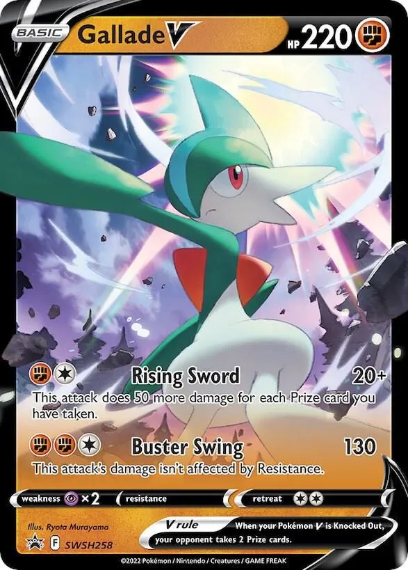 Gallame V — SWSH: Sword & Shield Promo Cards — Pokemon