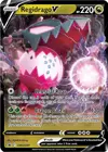 Product image for Regidrago V