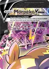Product image for Morpeko V-UNION