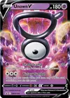 Product image for Zarbi V