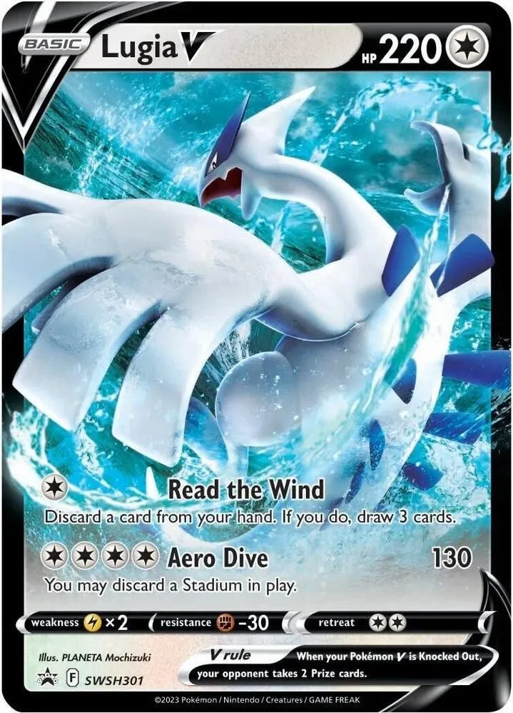Lugia V — SWSH: Sword & Shield Promo Cards — Pokemon