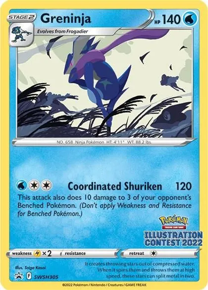Greninja — SWSH: Sword & Shield Promo Cards — Pokemon