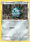 Product image for Grindur