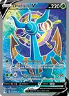 Product image for Sinistrail V